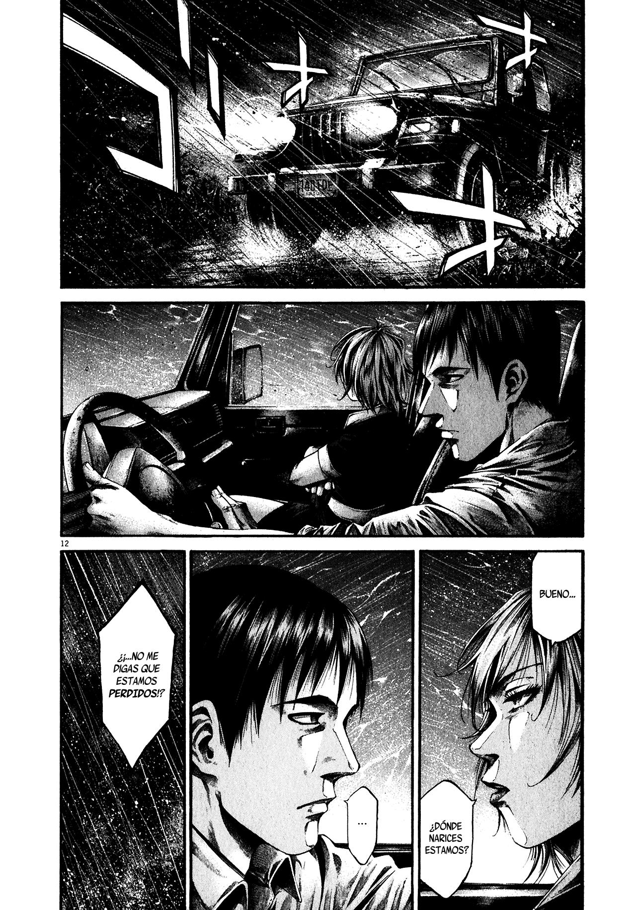 Read Hideout ES Manga Online