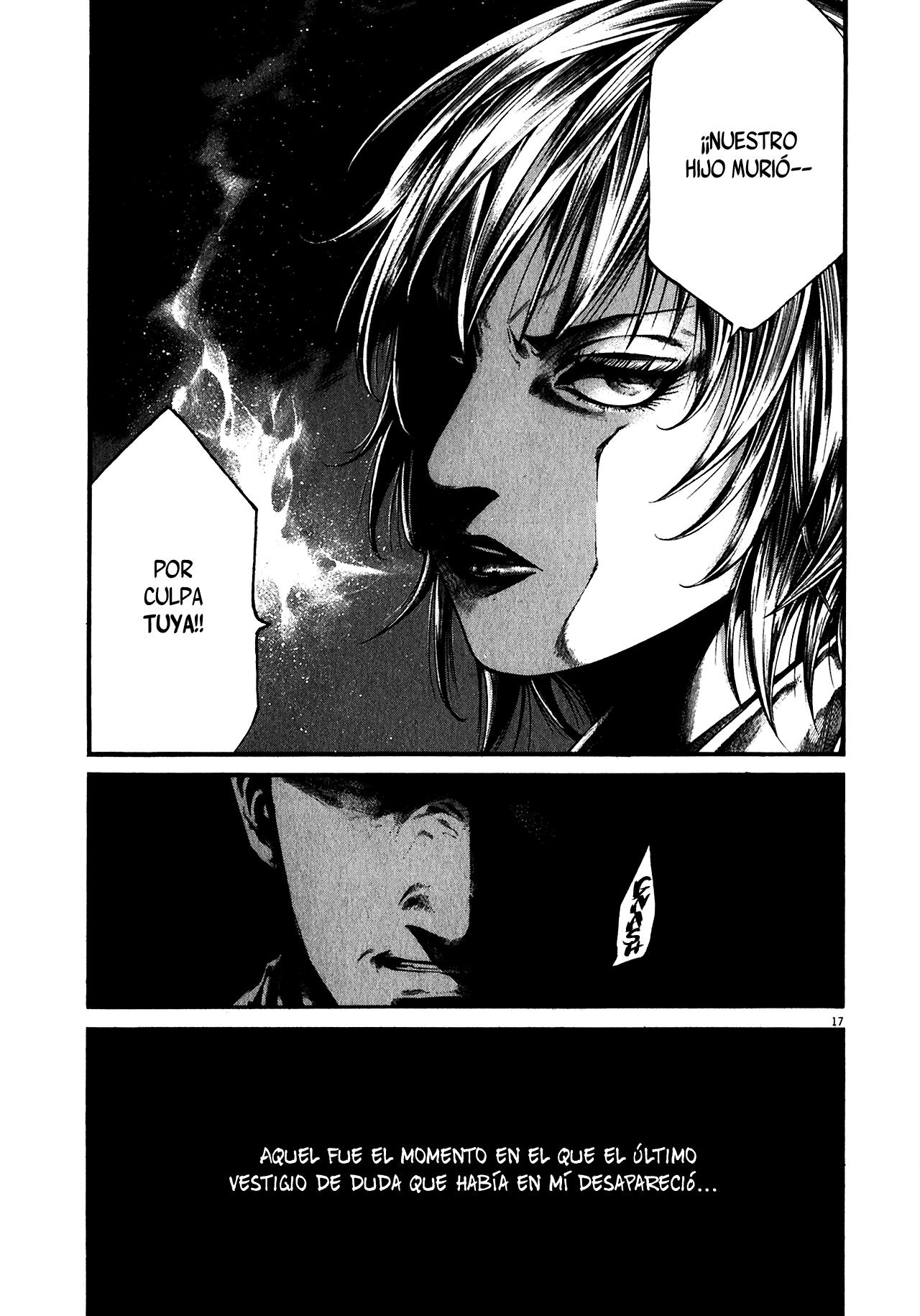 Read Hideout ES Manga Online