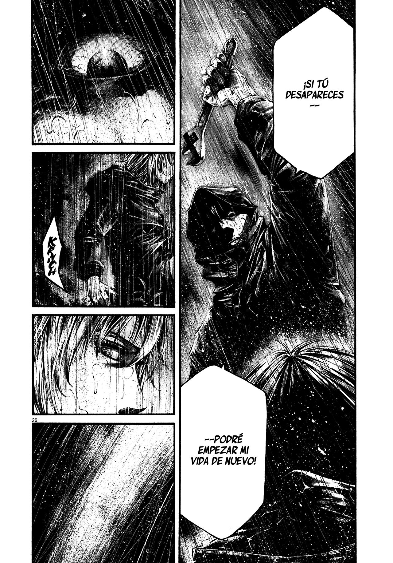 Read Hideout ES Manga Online