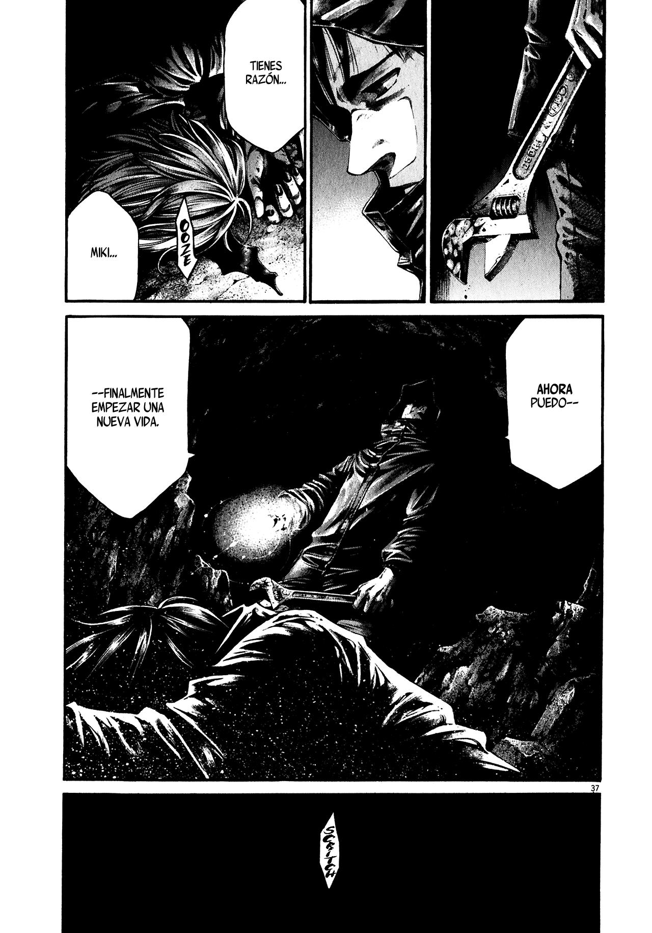 Read Hideout ES Manga Online