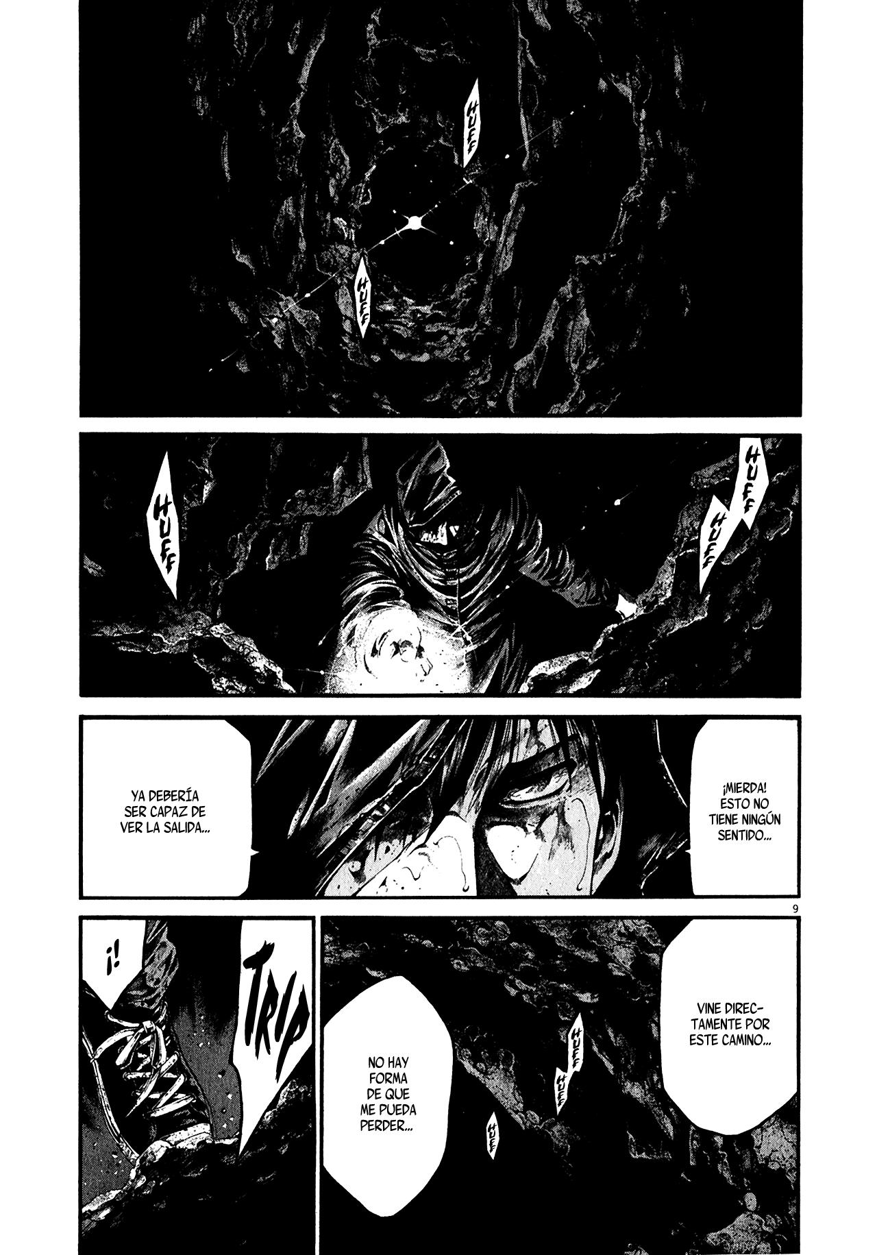 Read Hideout ES Manga Online