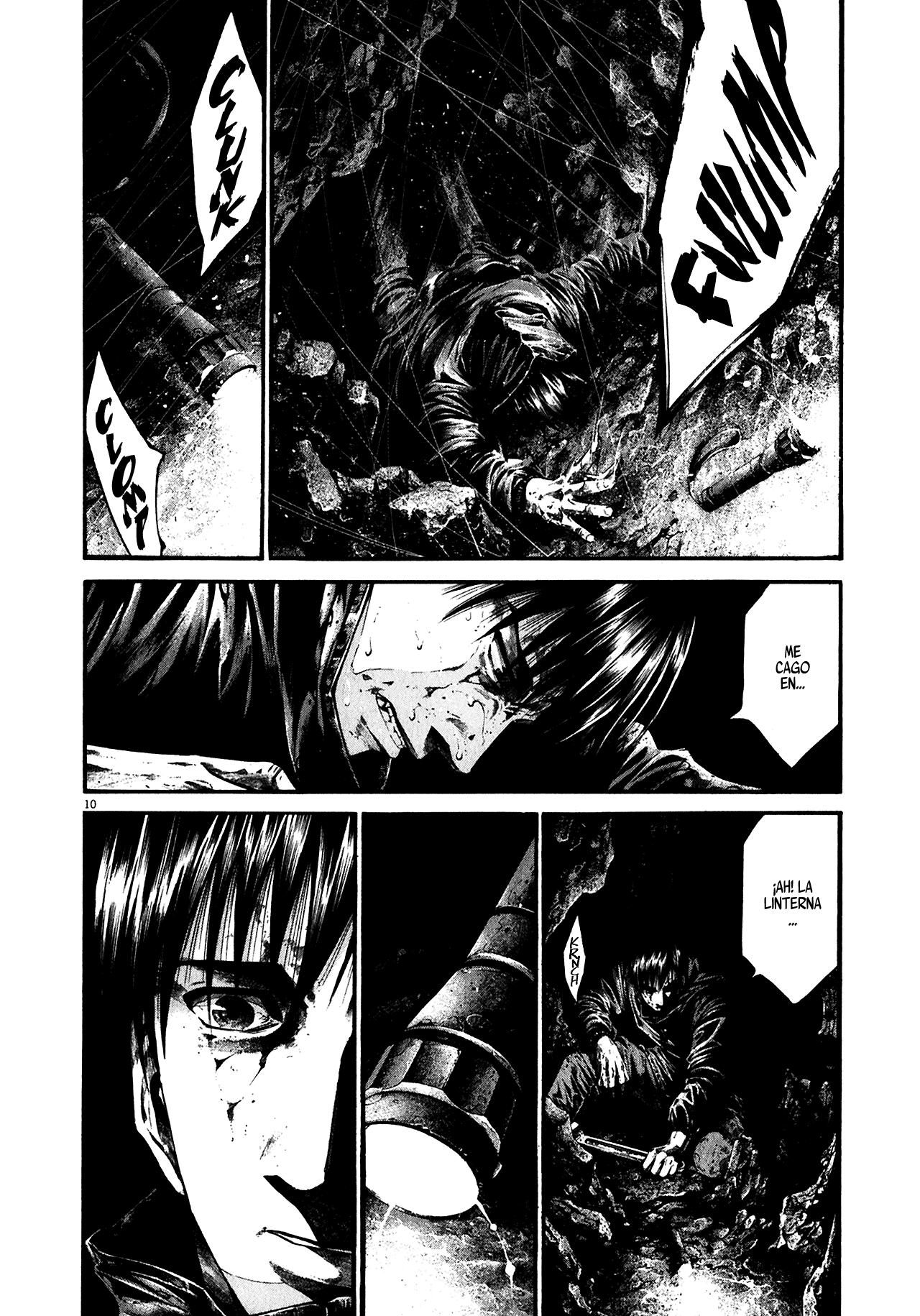 Read Hideout ES Manga Online