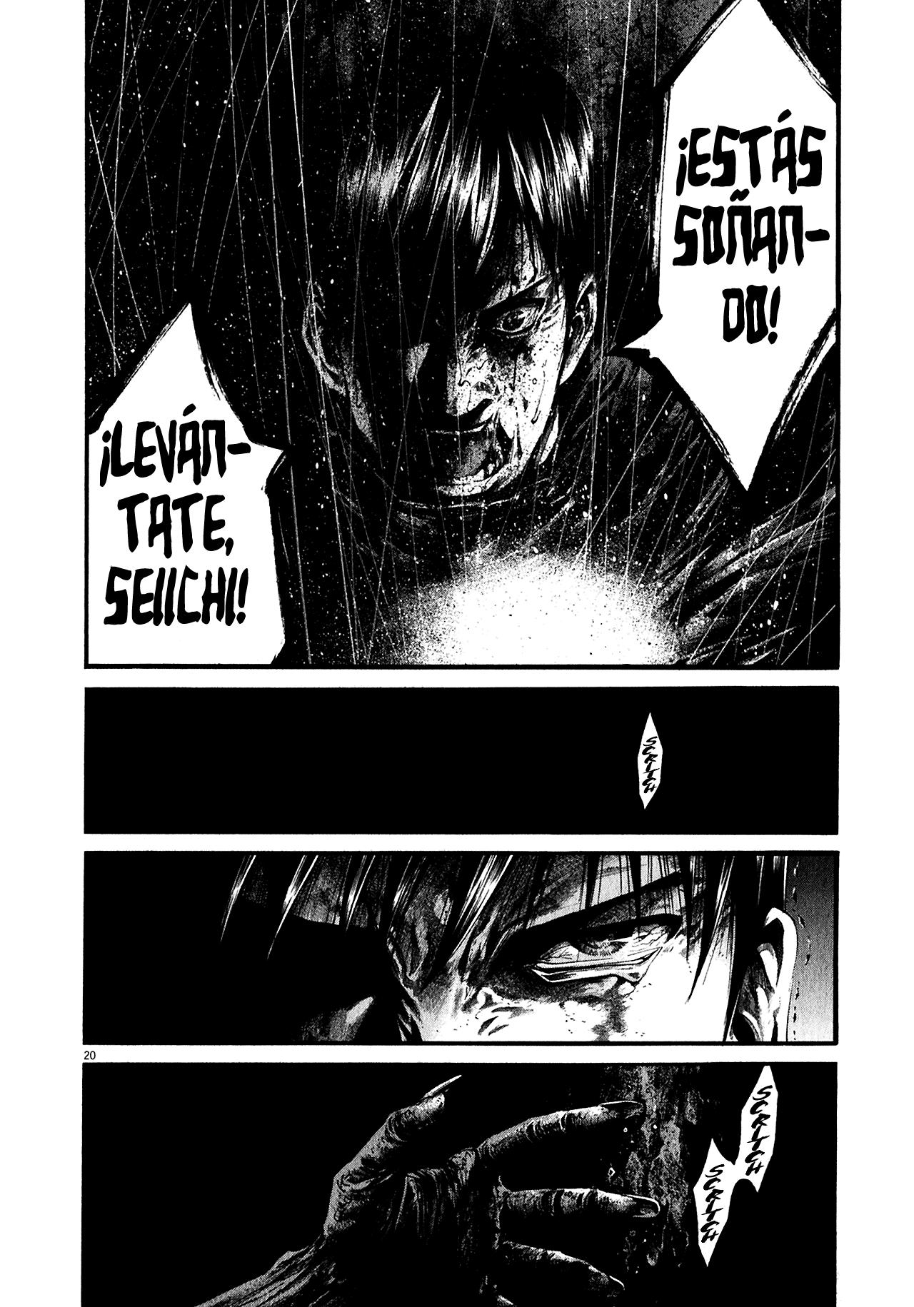 Read Hideout ES Manga Online