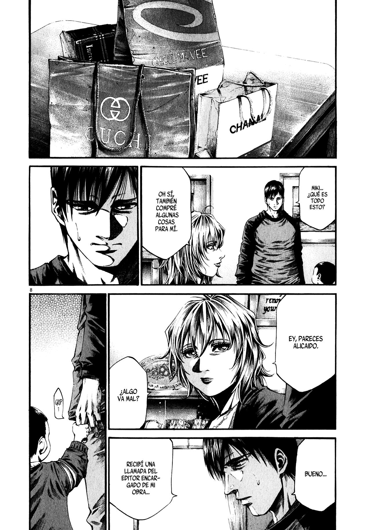 Read Hideout ES Manga Online