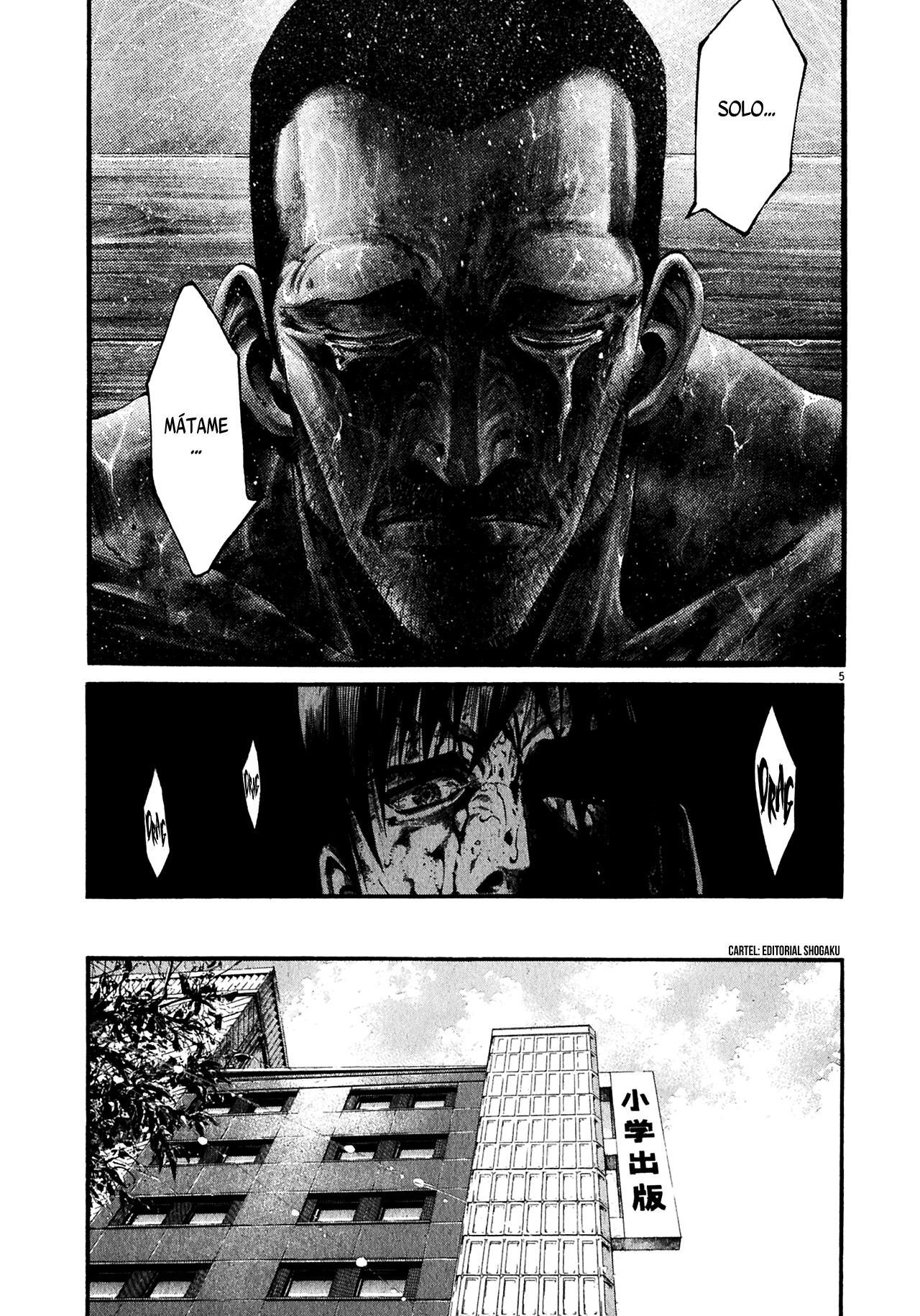 Read Hideout ES Manga Online