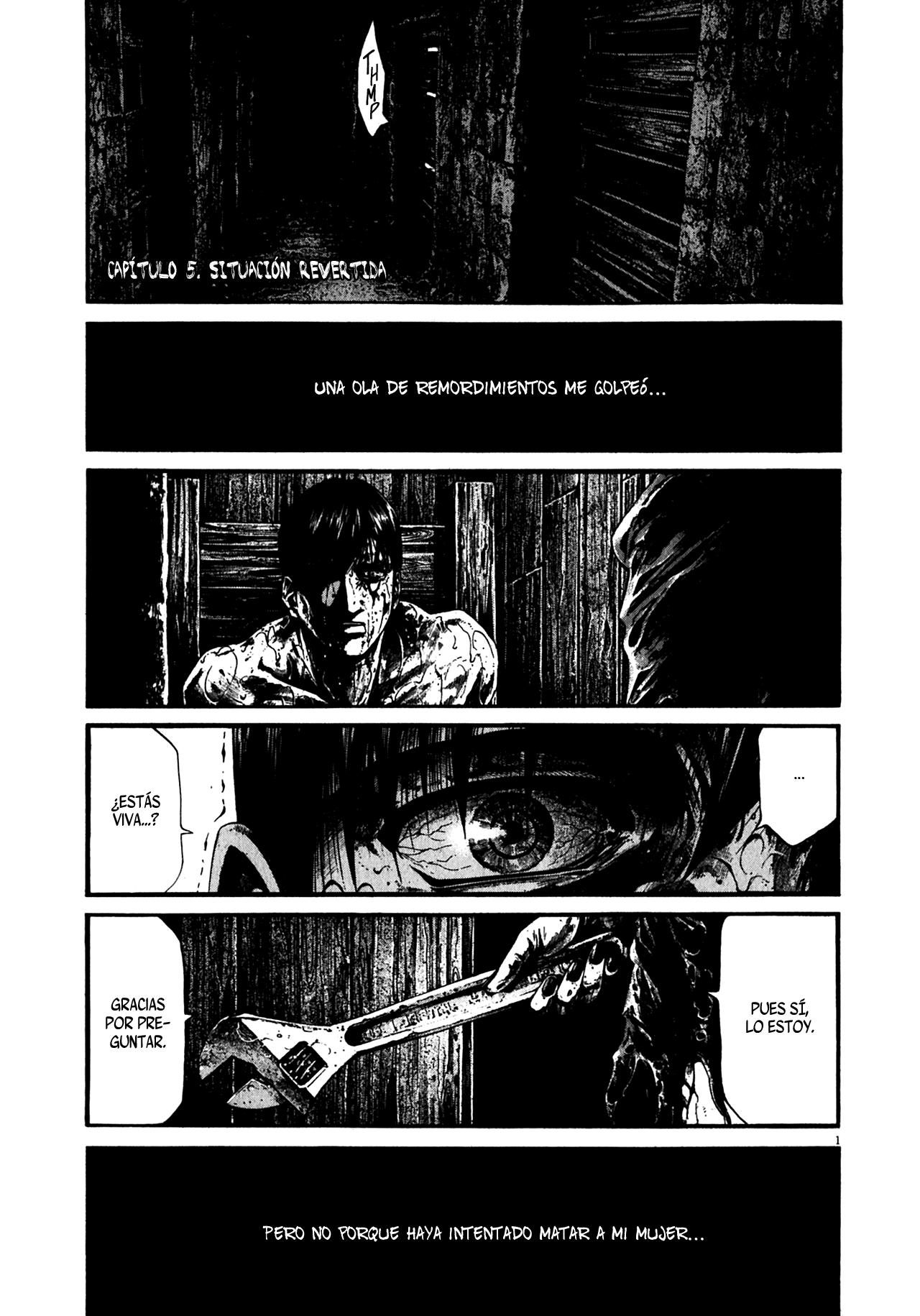 Read Hideout ES Manga Online