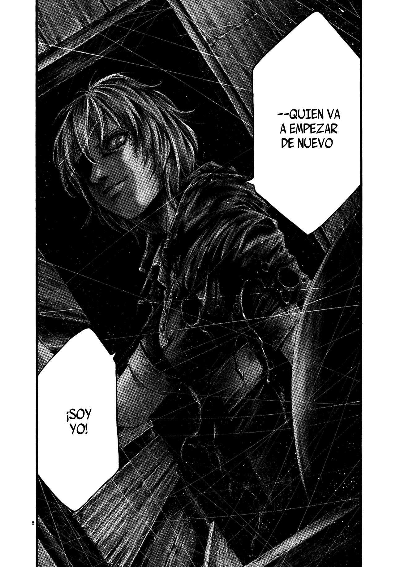 Read Hideout ES Manga Online