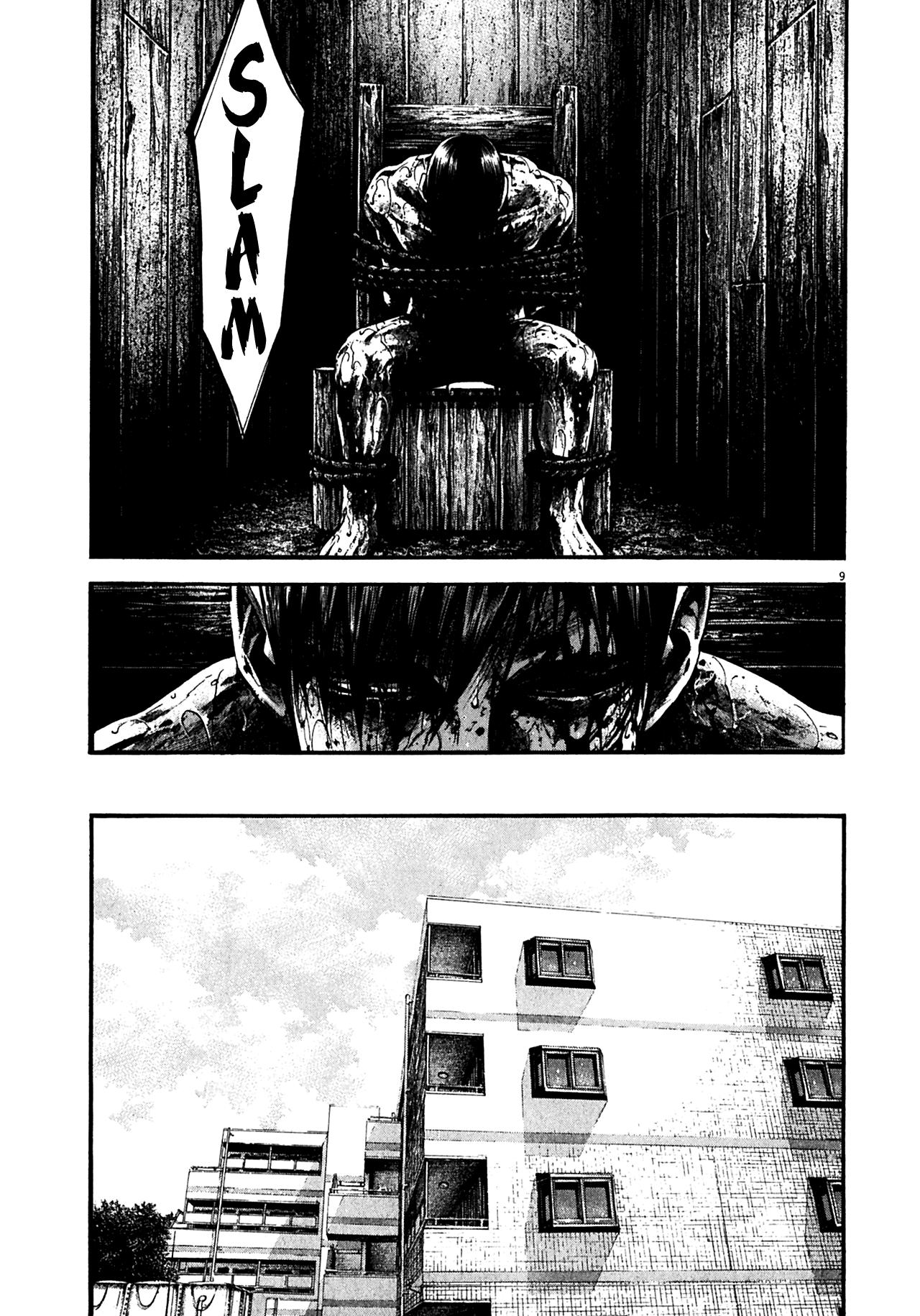 Read Hideout ES Manga Online