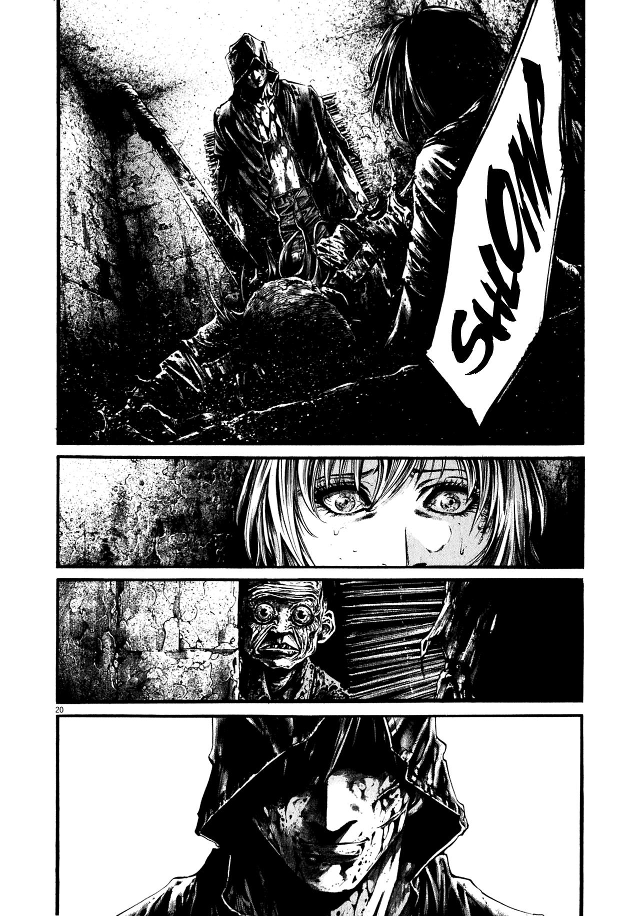 Read Hideout ES Manga Online