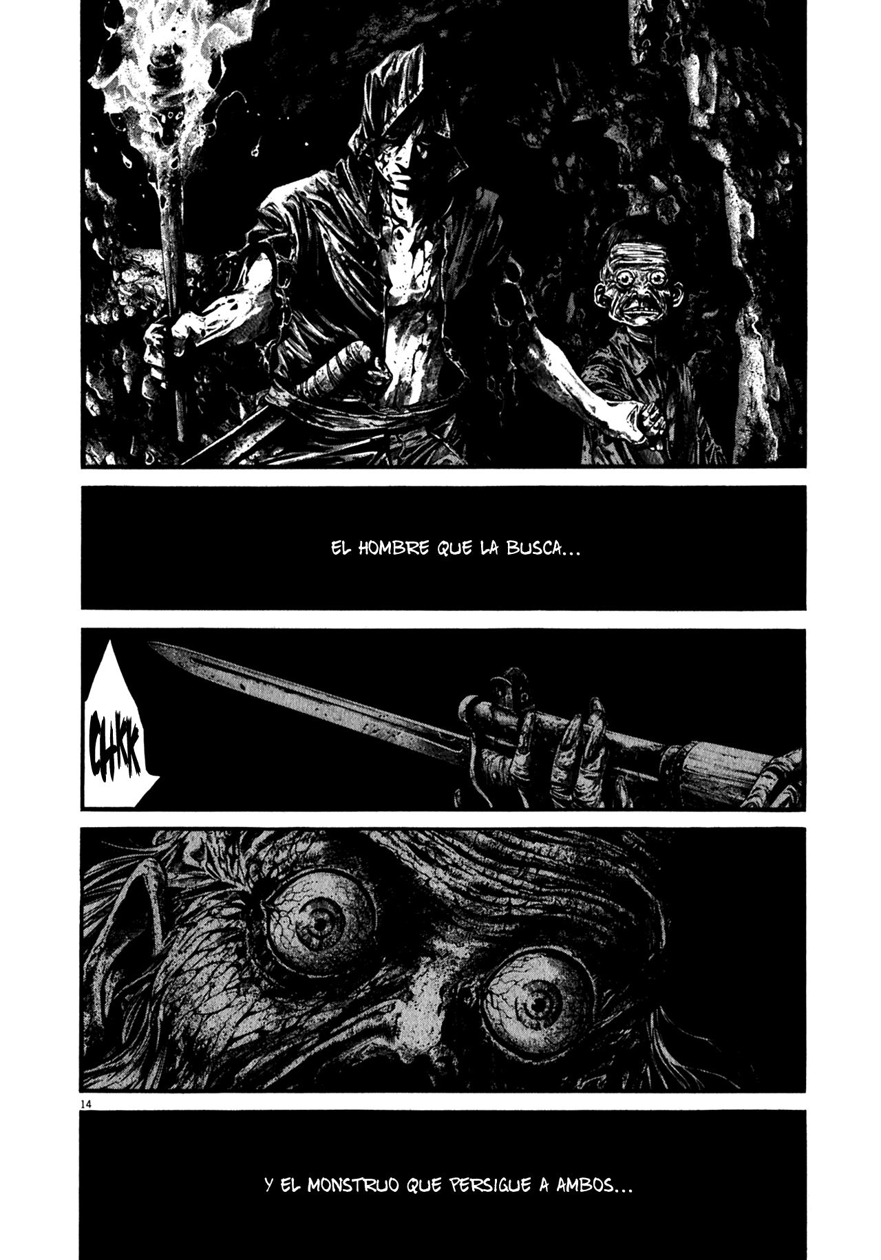 Read Hideout ES Manga Online