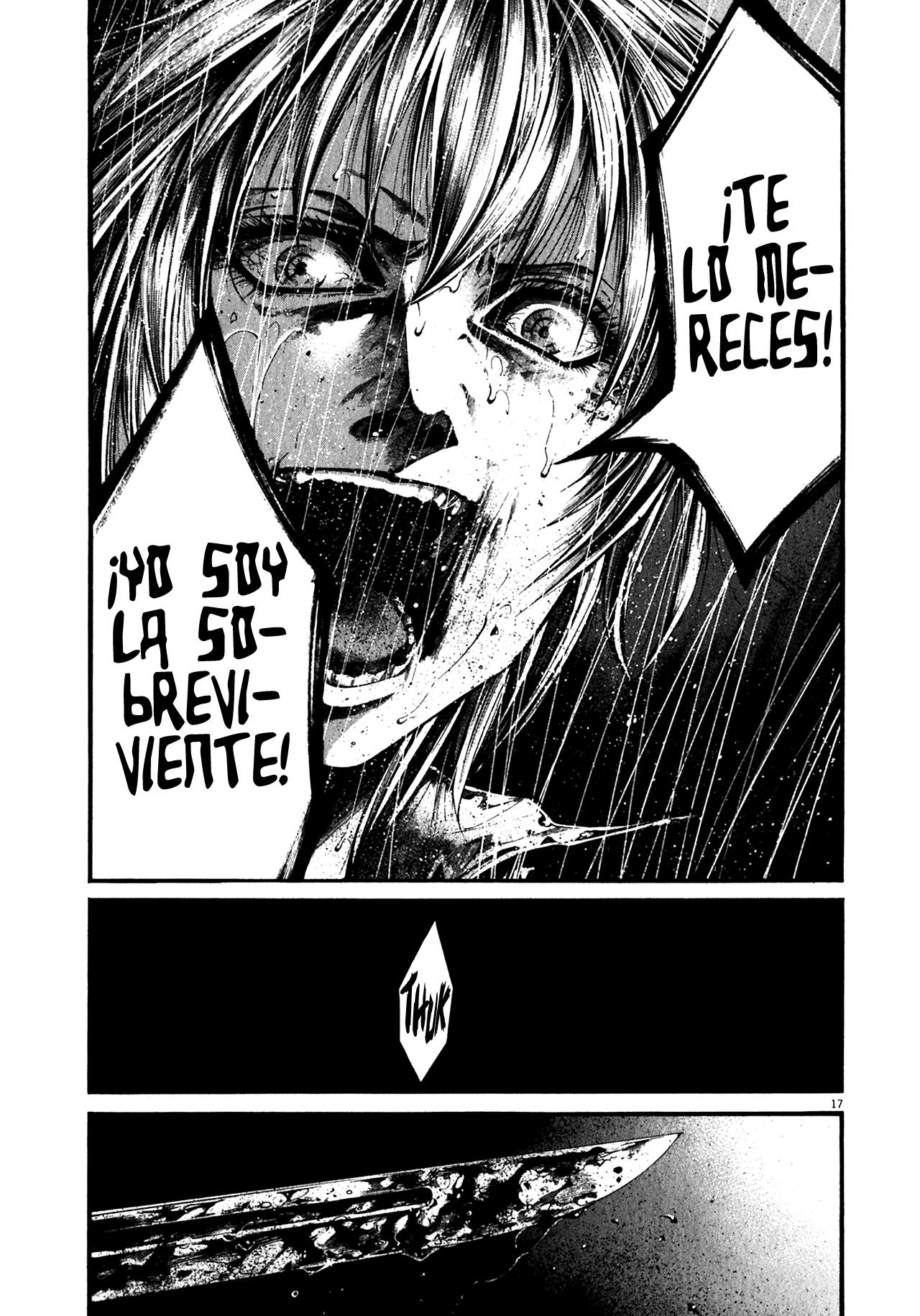 Read Hideout ES Manga Online