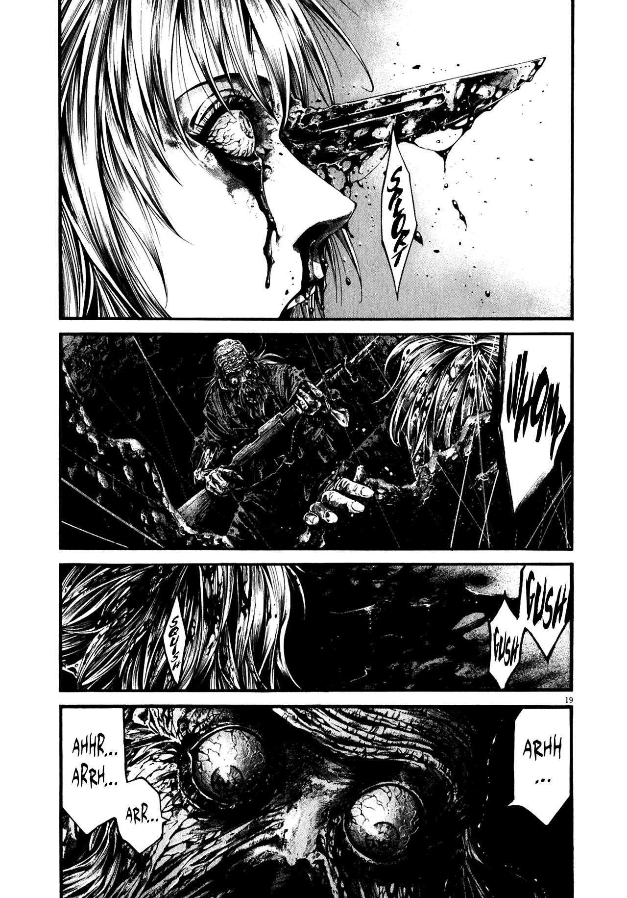 Read Hideout ES Manga Online