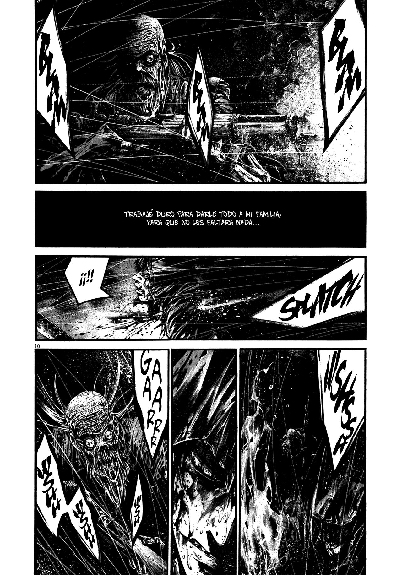 Read Hideout ES Manga Online