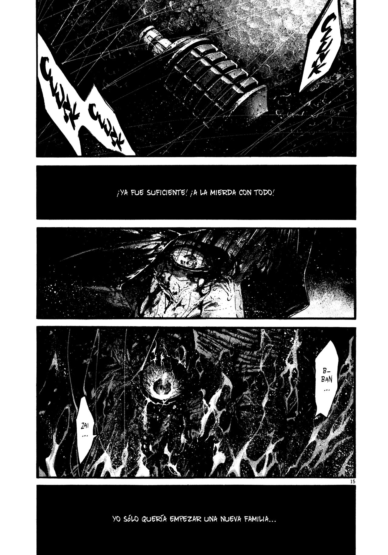 Read Hideout ES Manga Online