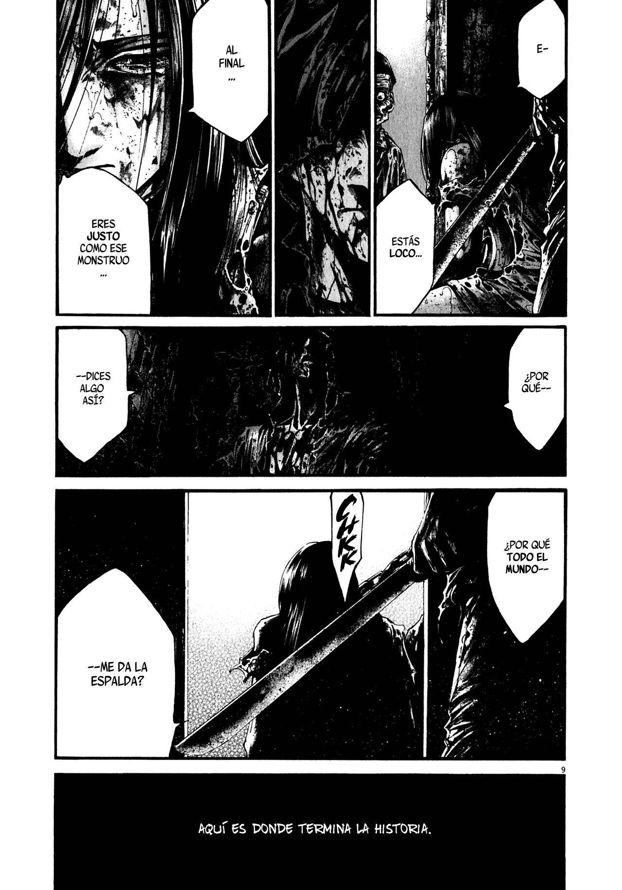 Read Hideout ES Manga Online