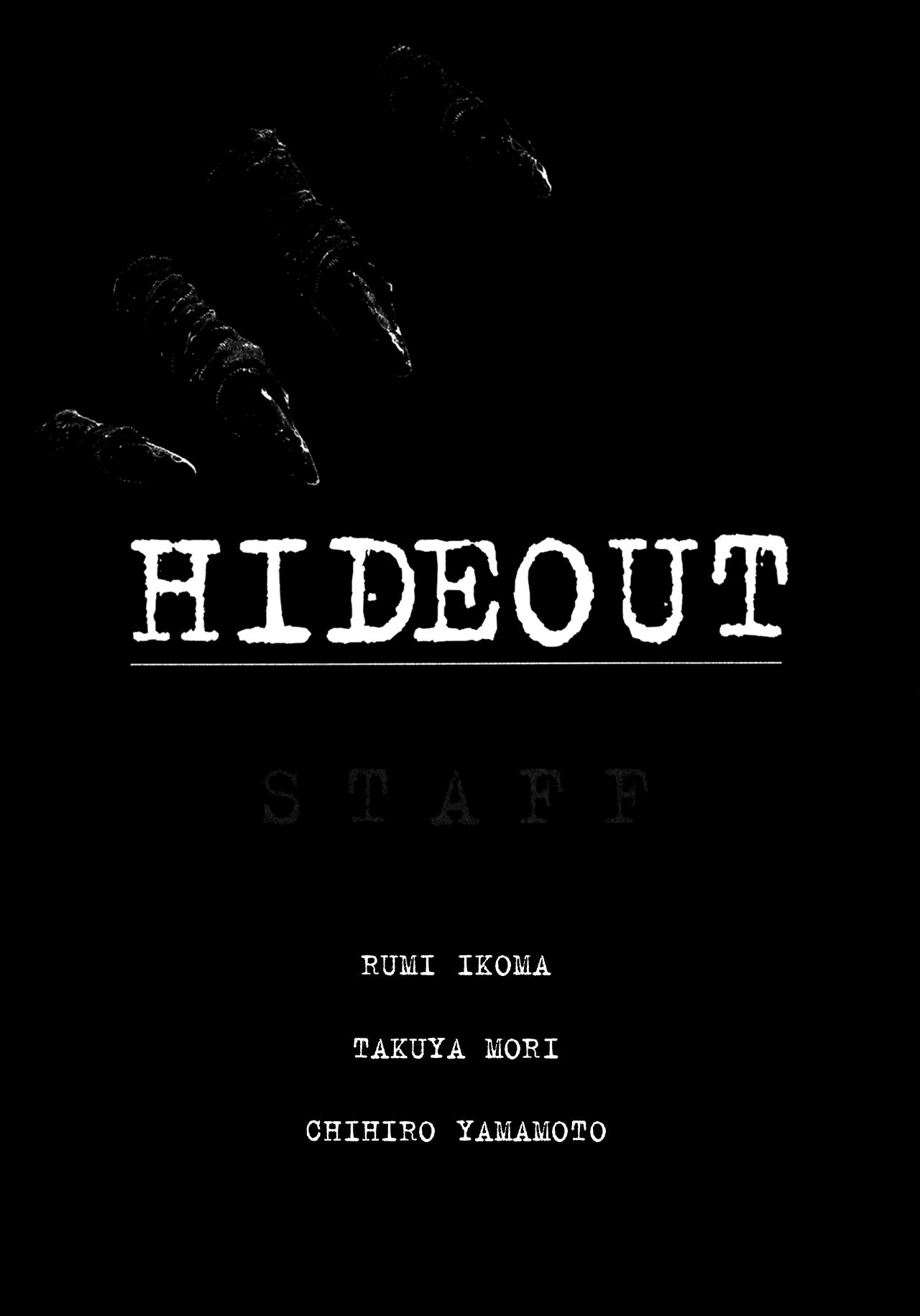 Read Hideout ES Manga Online