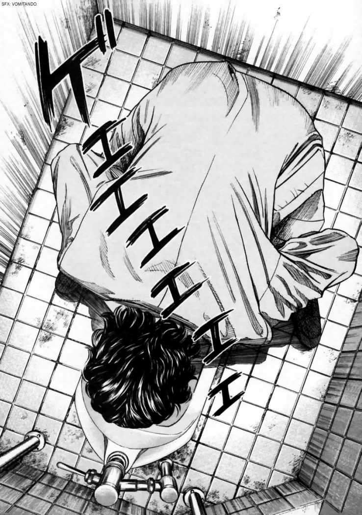 Read Homunculus ES Manga Online