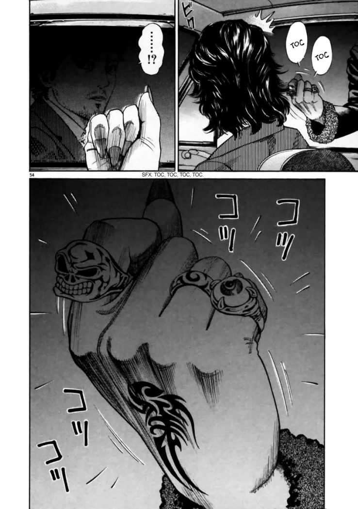 Read Homunculus ES Manga Online