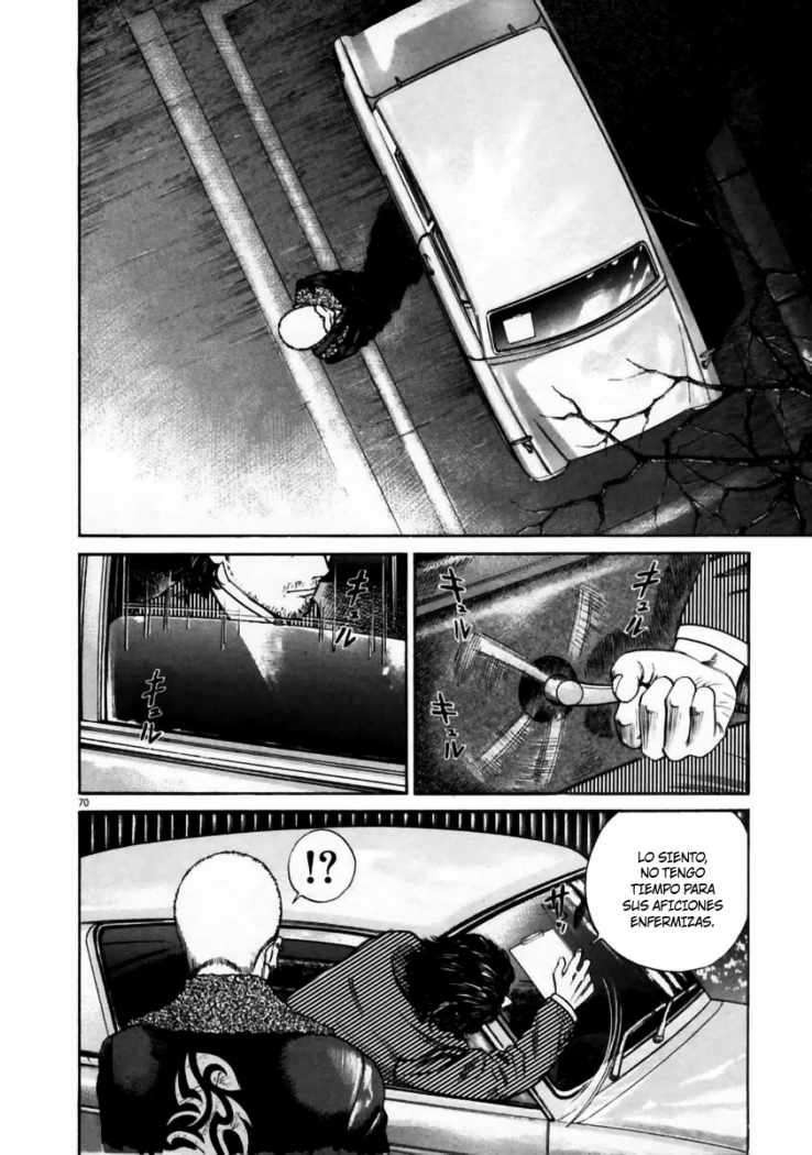 Read Homunculus ES Manga Online