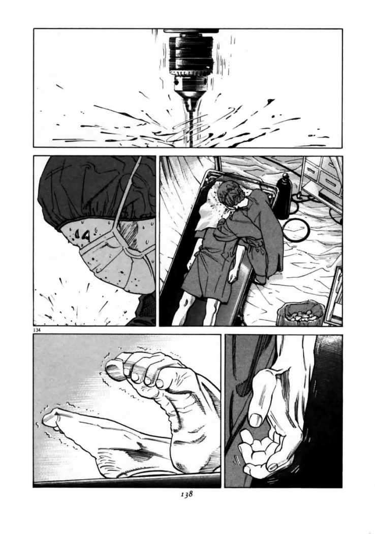 Read Homunculus ES Manga Online