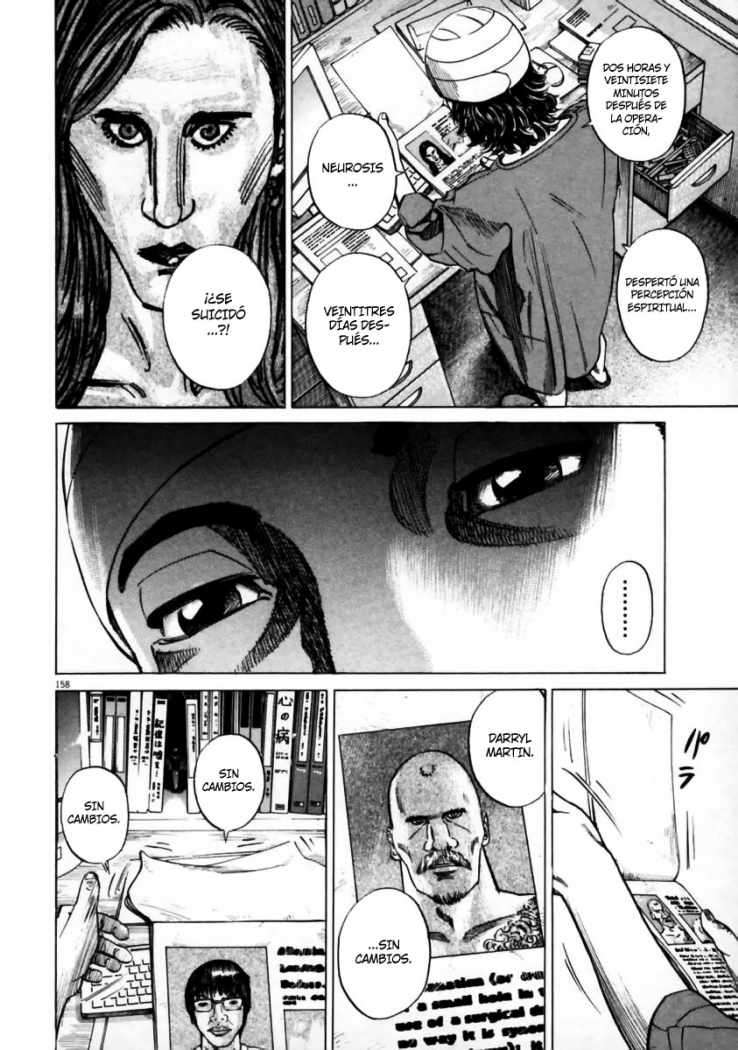 Read Homunculus ES Manga Online