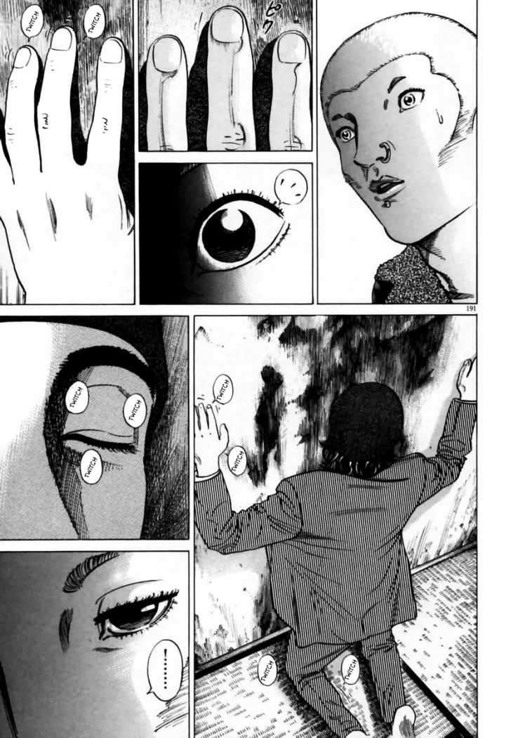 Read Homunculus ES Manga Online