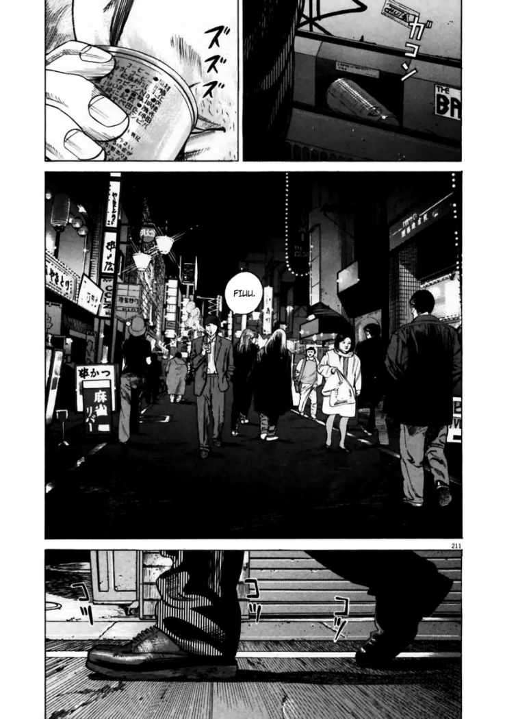 Read Homunculus ES Manga Online