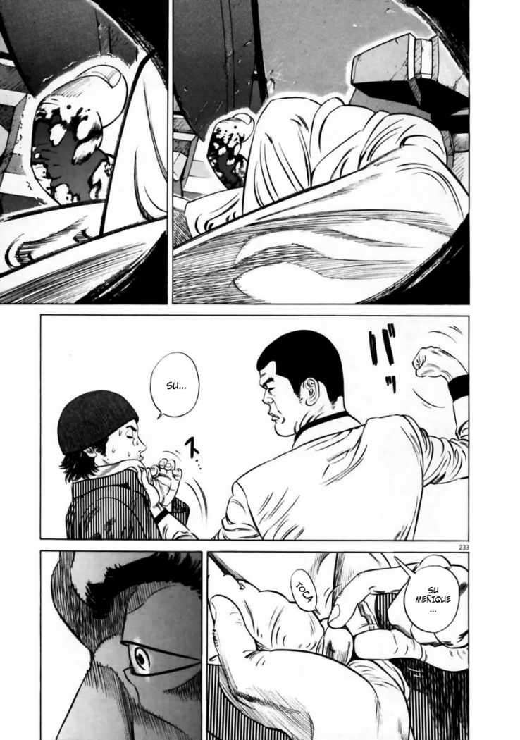 Read Homunculus ES Manga Online