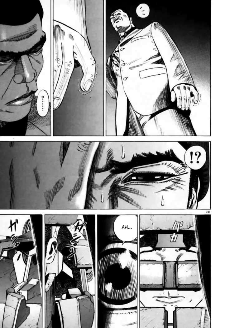 Read Homunculus ES Manga Online