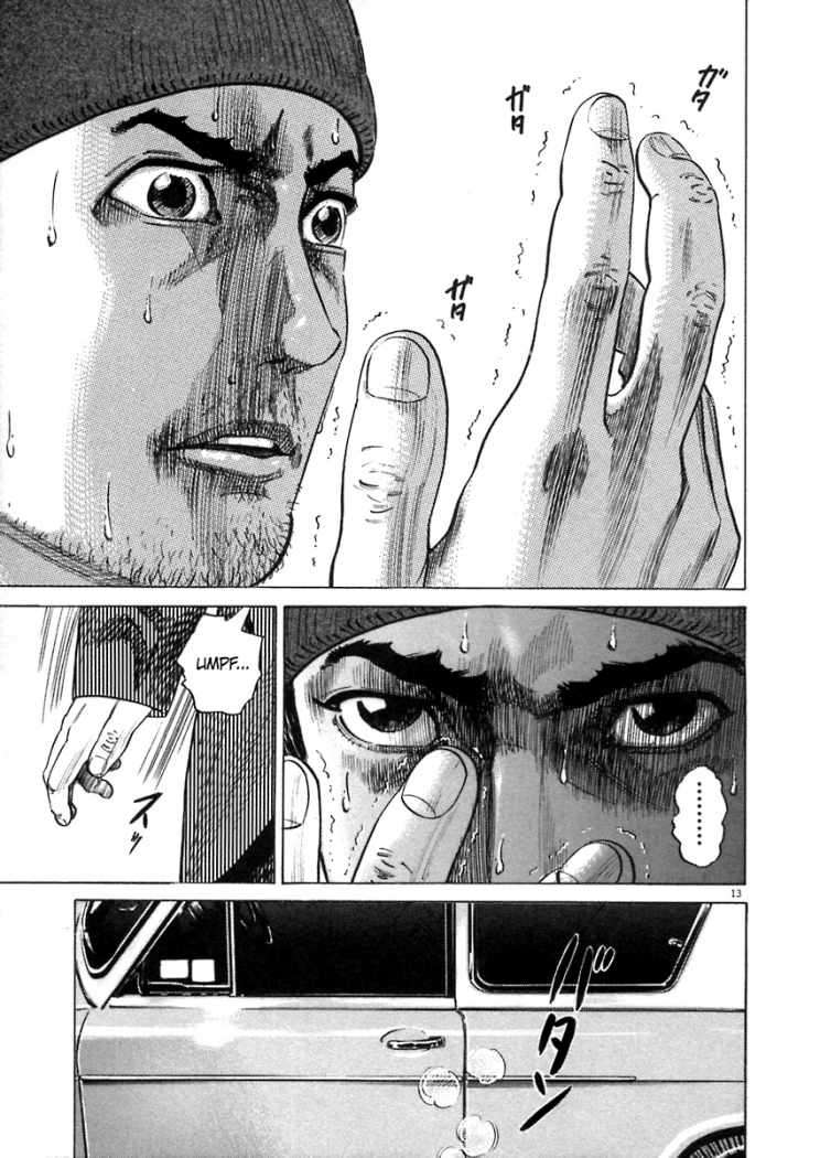 Read Homunculus ES Manga Online