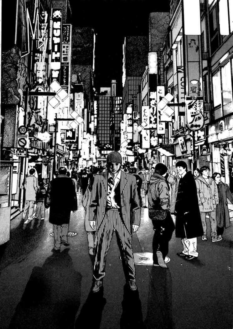 Read Homunculus ES Manga Online