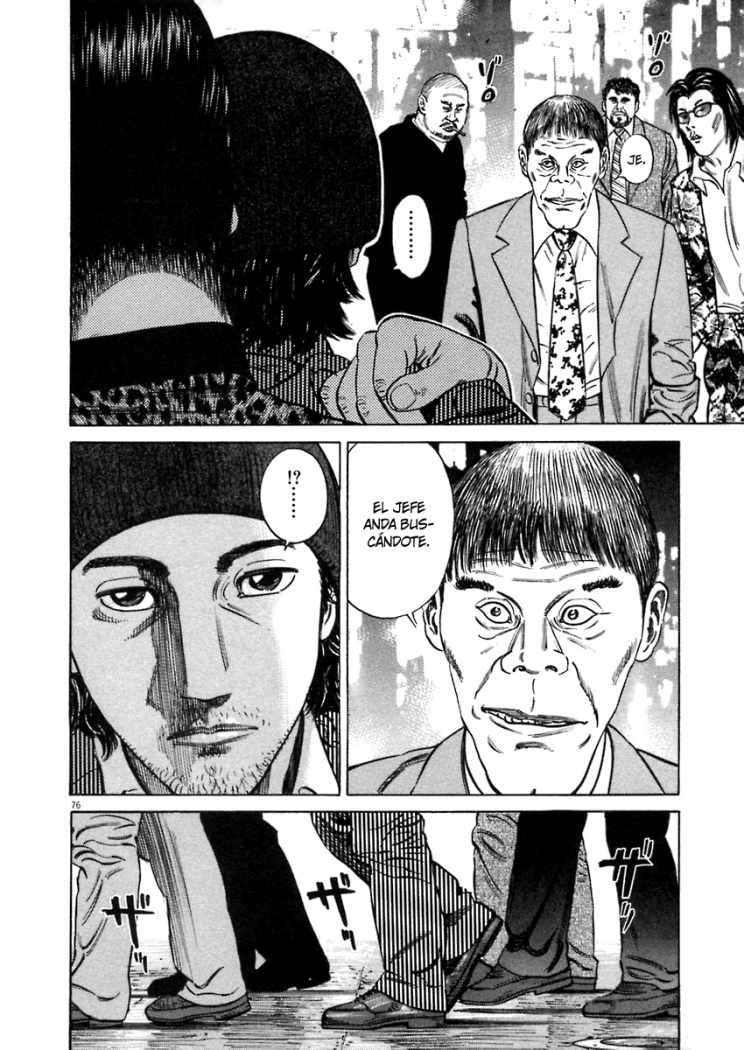 Read Homunculus ES Manga Online