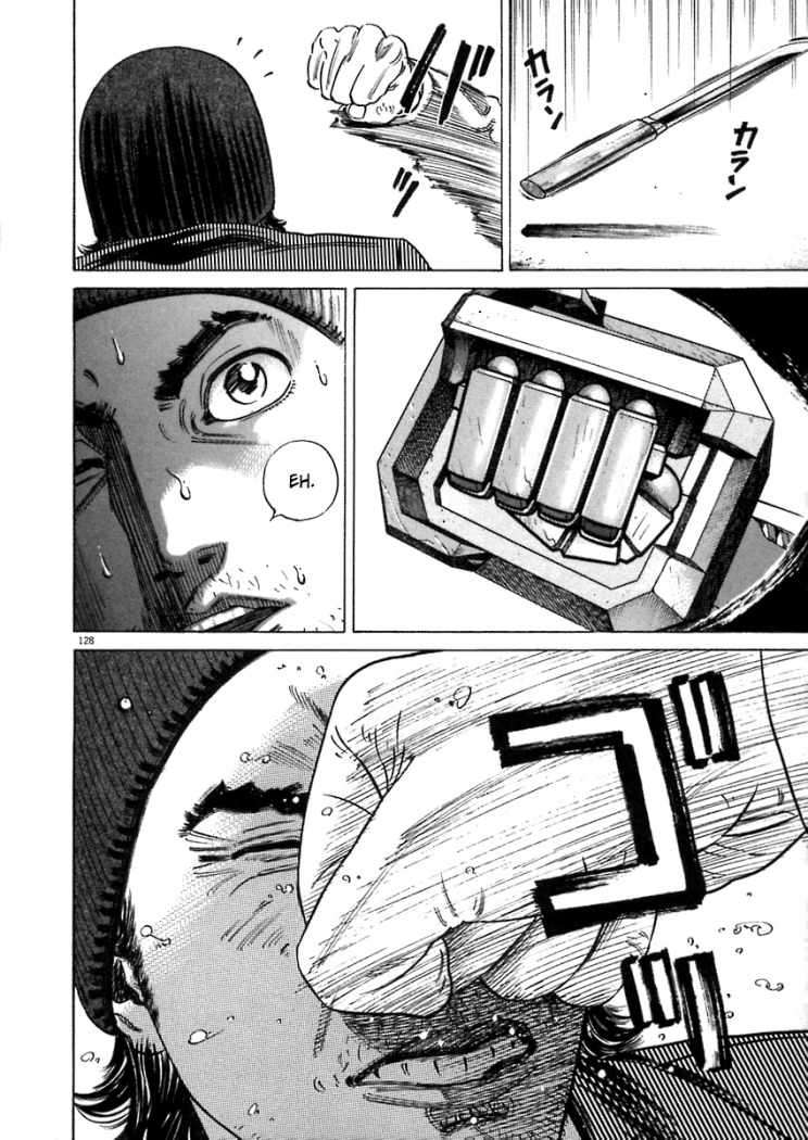 Read Homunculus ES Manga Online