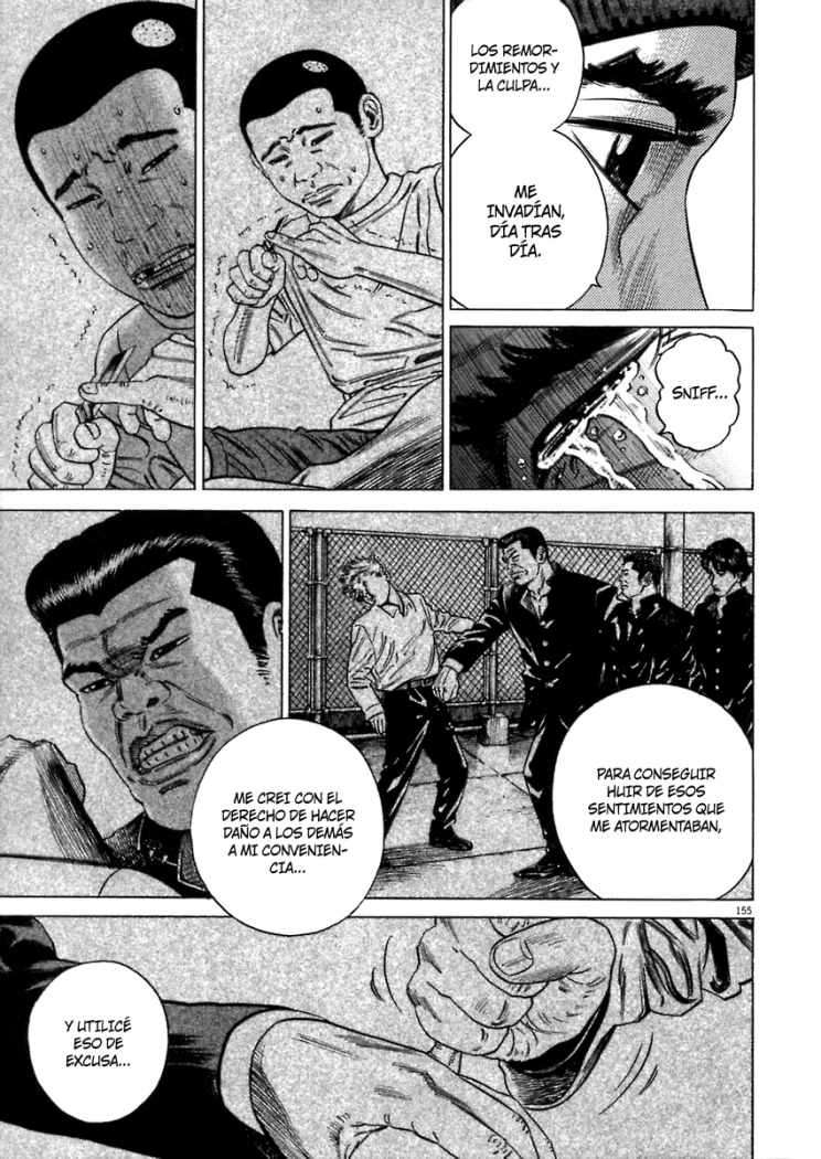 Read Homunculus ES Manga Online