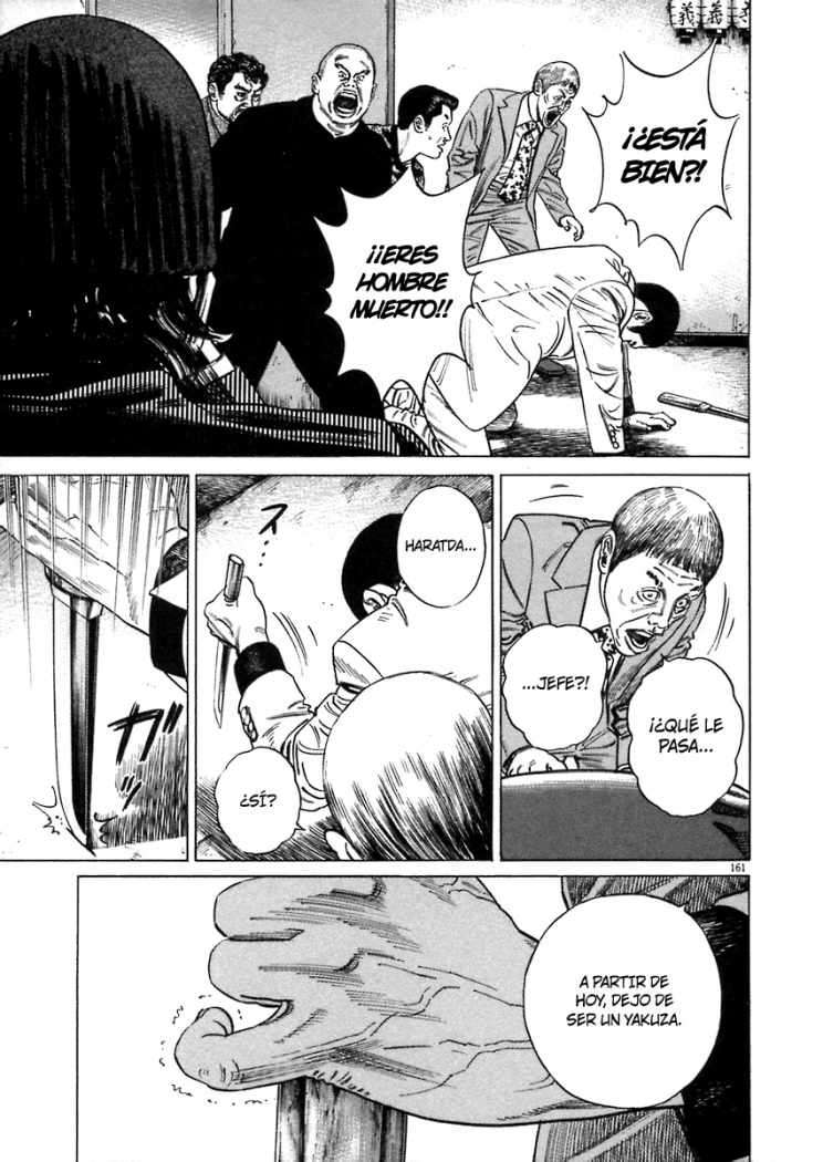 Read Homunculus ES Manga Online