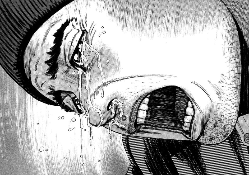 Read Homunculus ES Manga Online