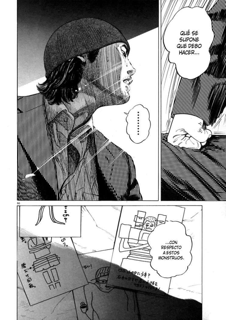 Read Homunculus ES Manga Online