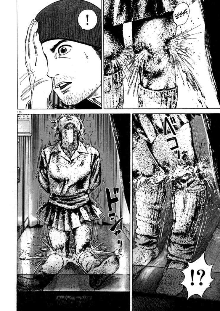 Read Homunculus ES Manga Online