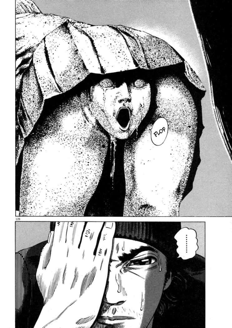 Read Homunculus ES Manga Online