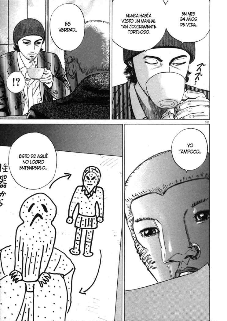 Read Homunculus ES Manga Online