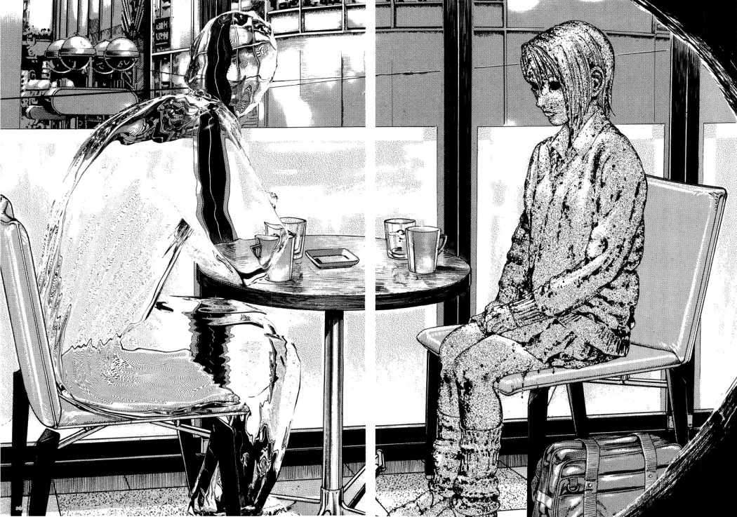 Read Homunculus ES Manga Online