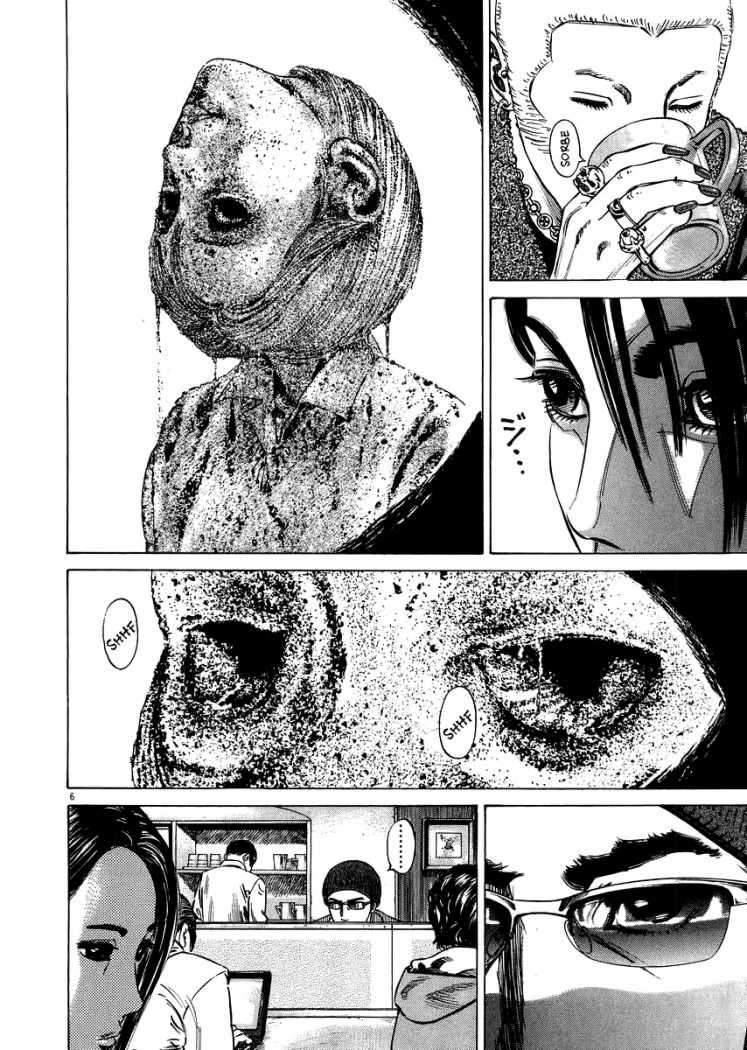 Read Homunculus ES Manga Online