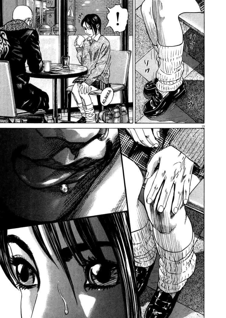 Read Homunculus ES Manga Online