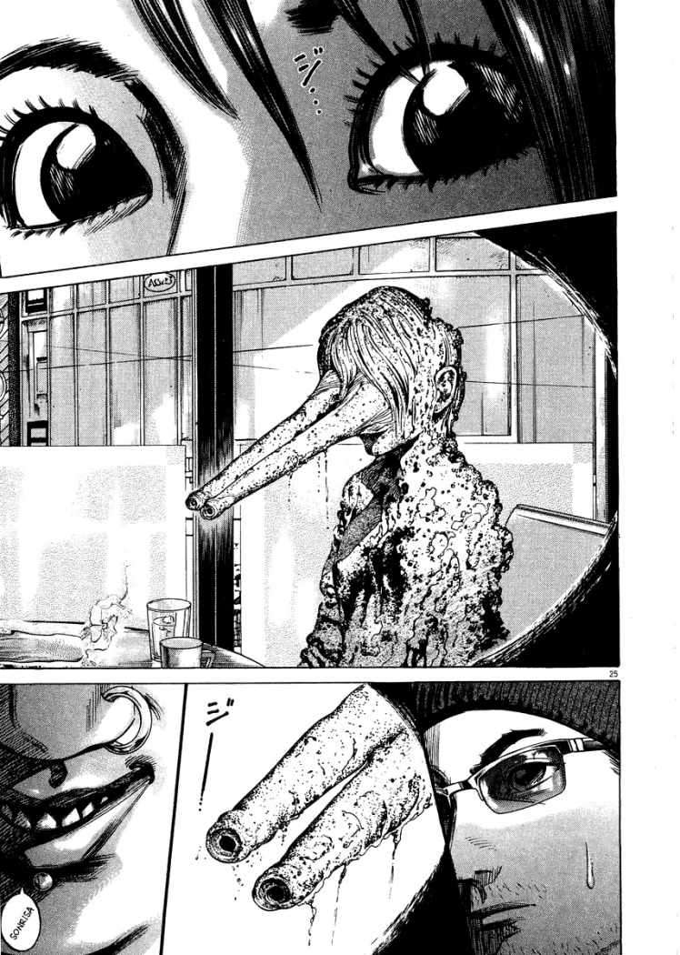 Read Homunculus ES Manga Online