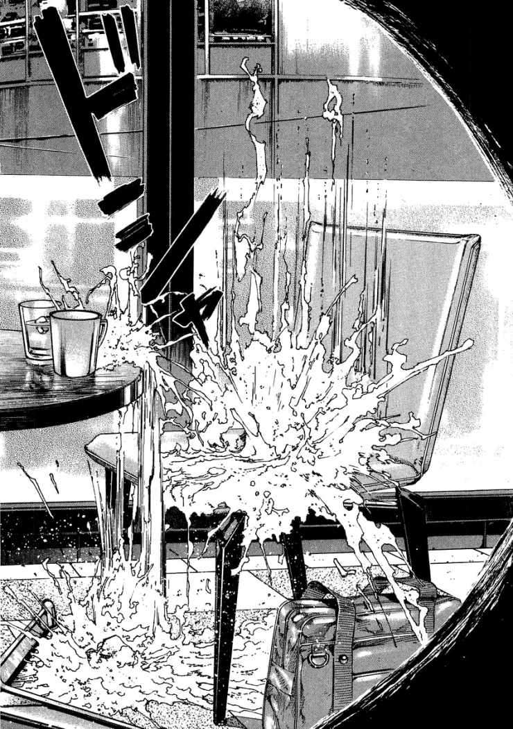 Read Homunculus ES Manga Online