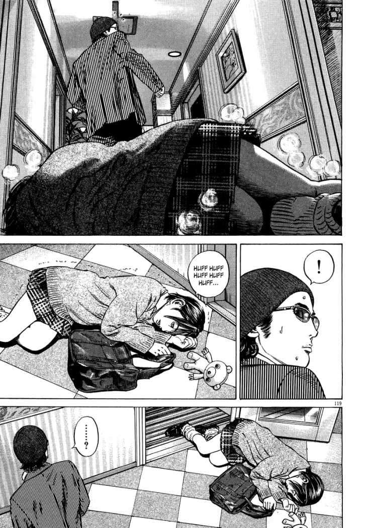 Read Homunculus ES Manga Online