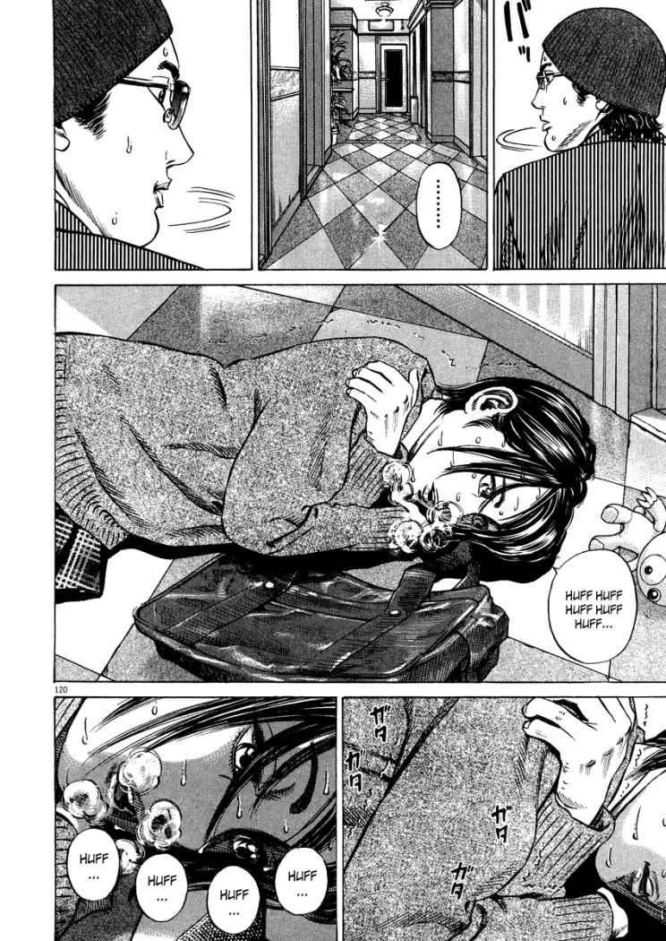 Read Homunculus ES Manga Online