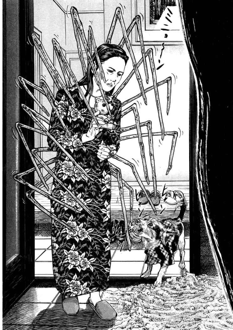 Read Homunculus ES Manga Online