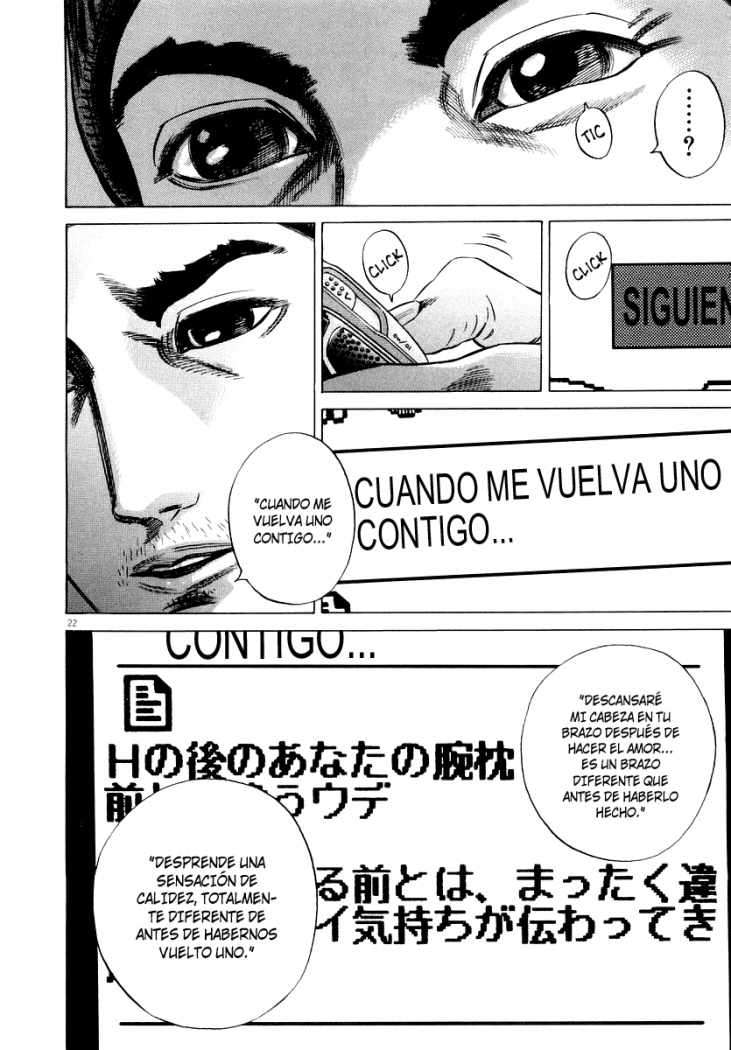 Read Homunculus ES Manga Online