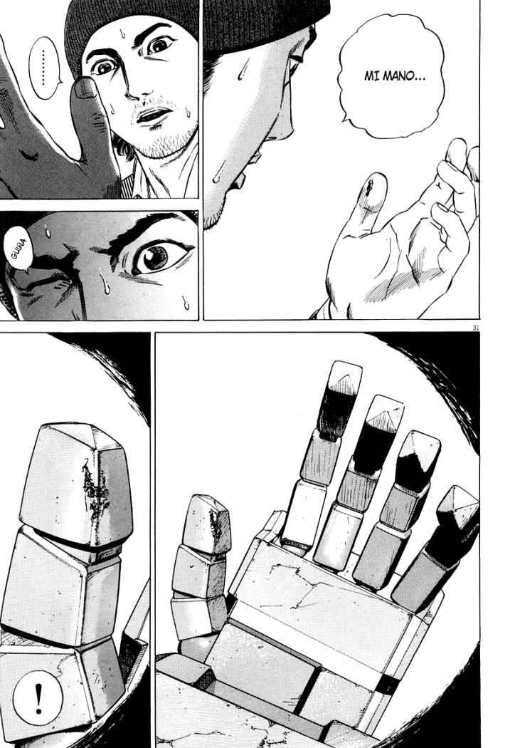 Read Homunculus ES Manga Online